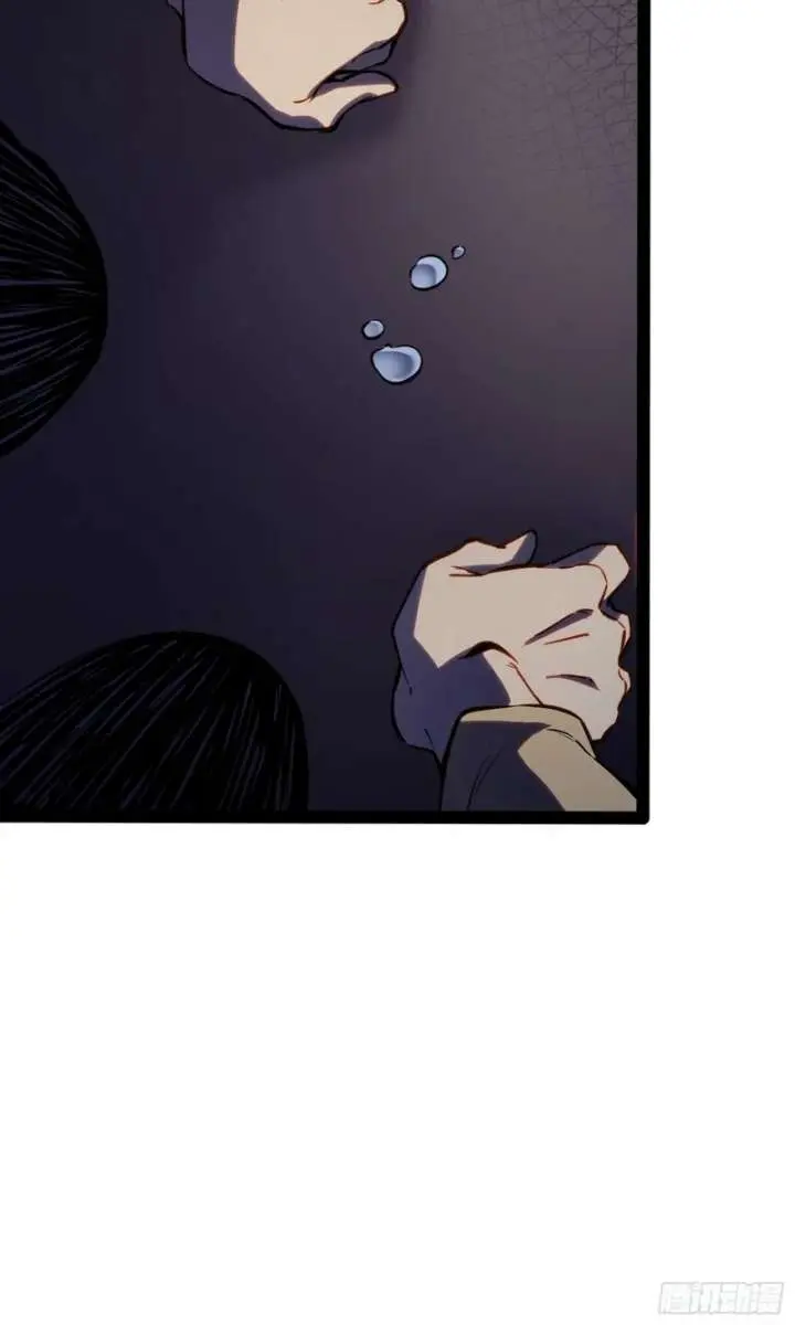Full-Time Awakening Chapter 32 Page 40