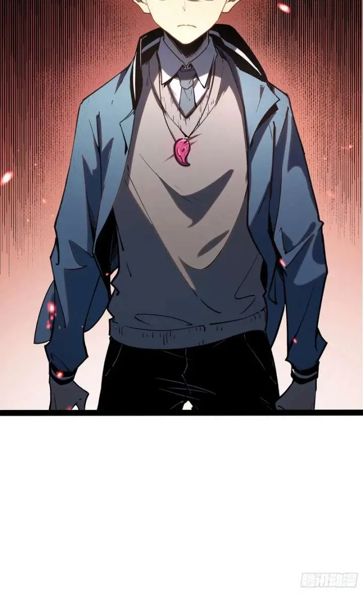 Full-Time Awakening Chapter 33 Page 4