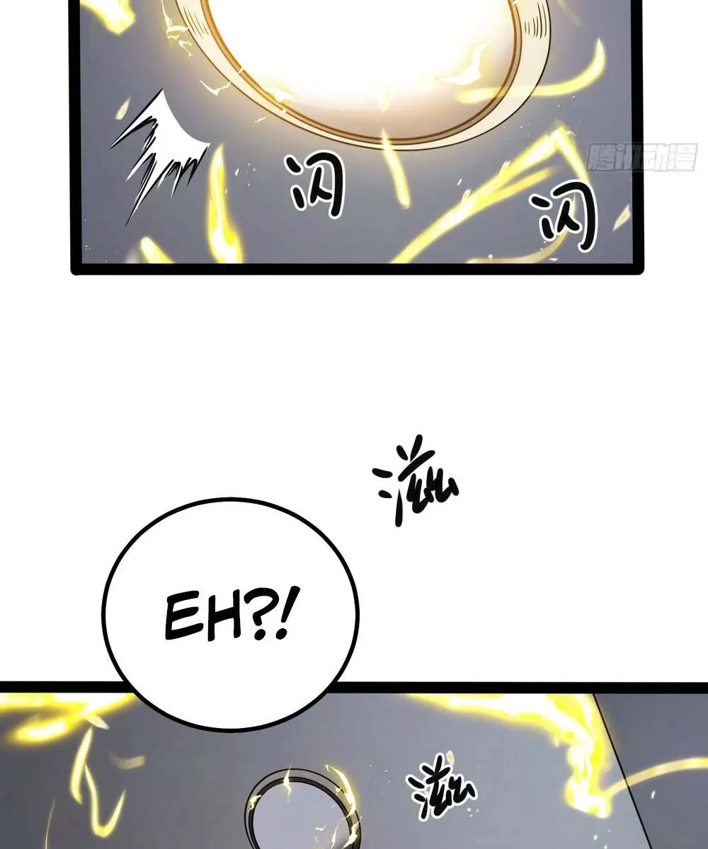 Full-Time Awakening Chapter 36 Page 30