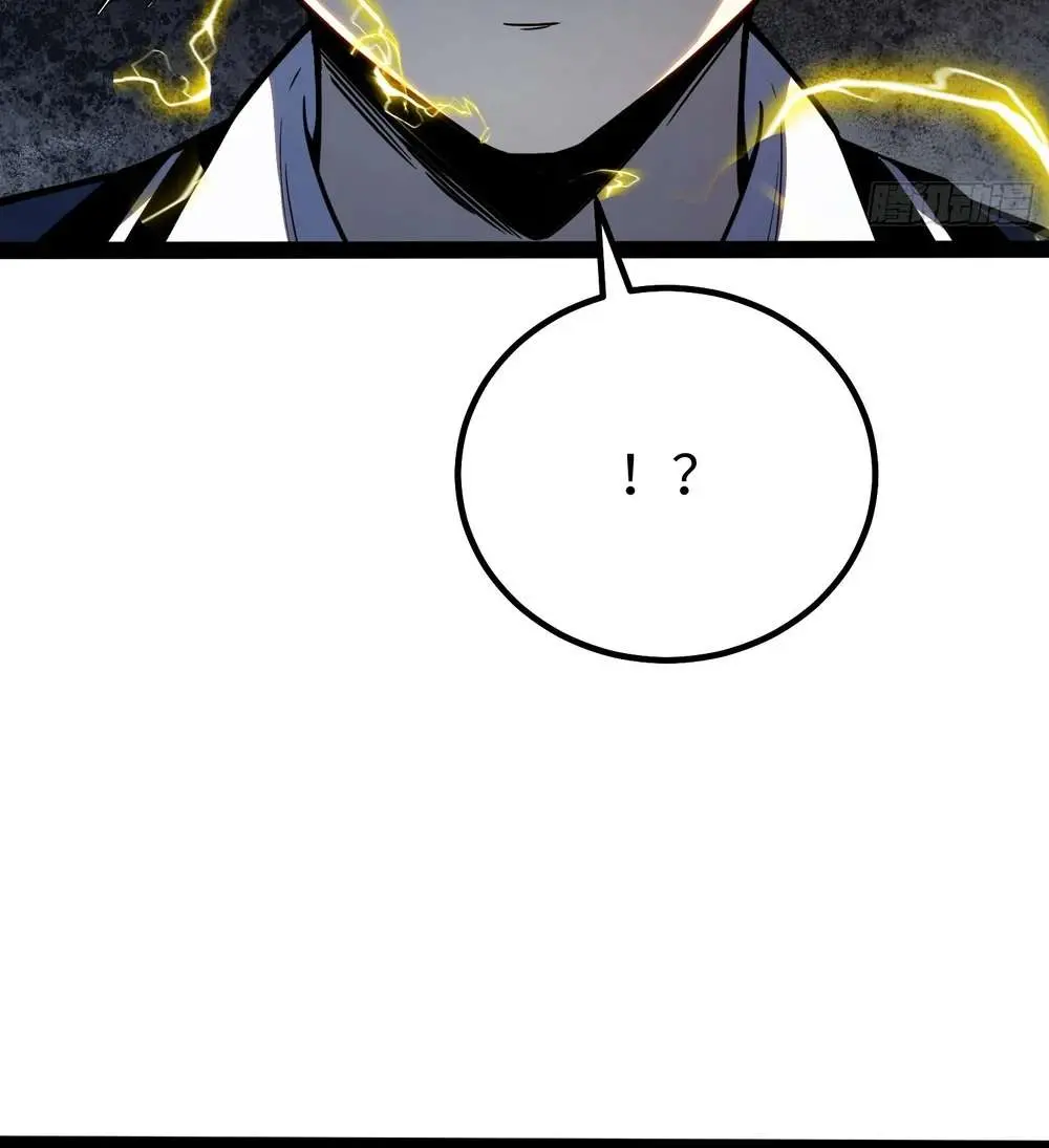 Full-Time Awakening Chapter 36 Page 33