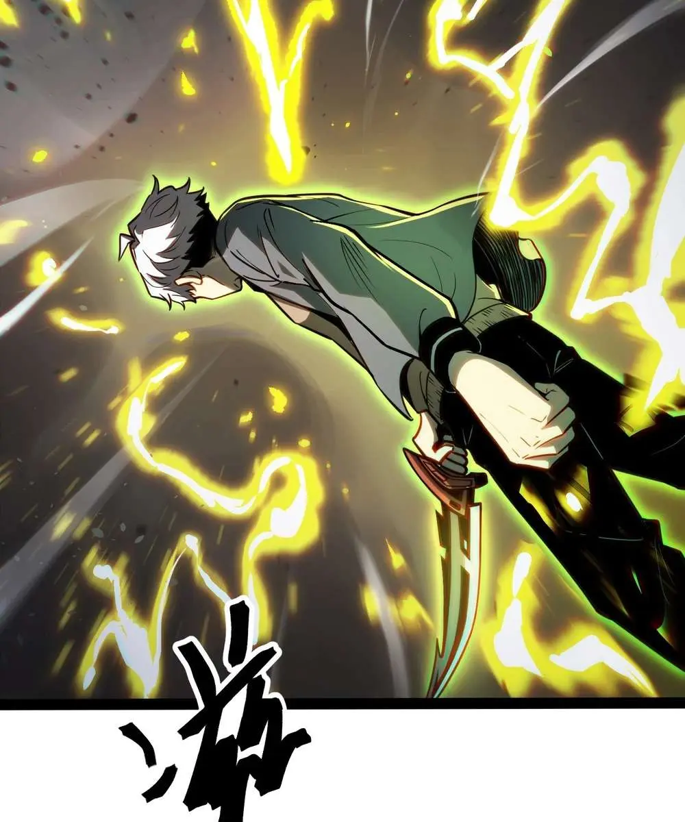 Full-Time Awakening Chapter 36 Page 50