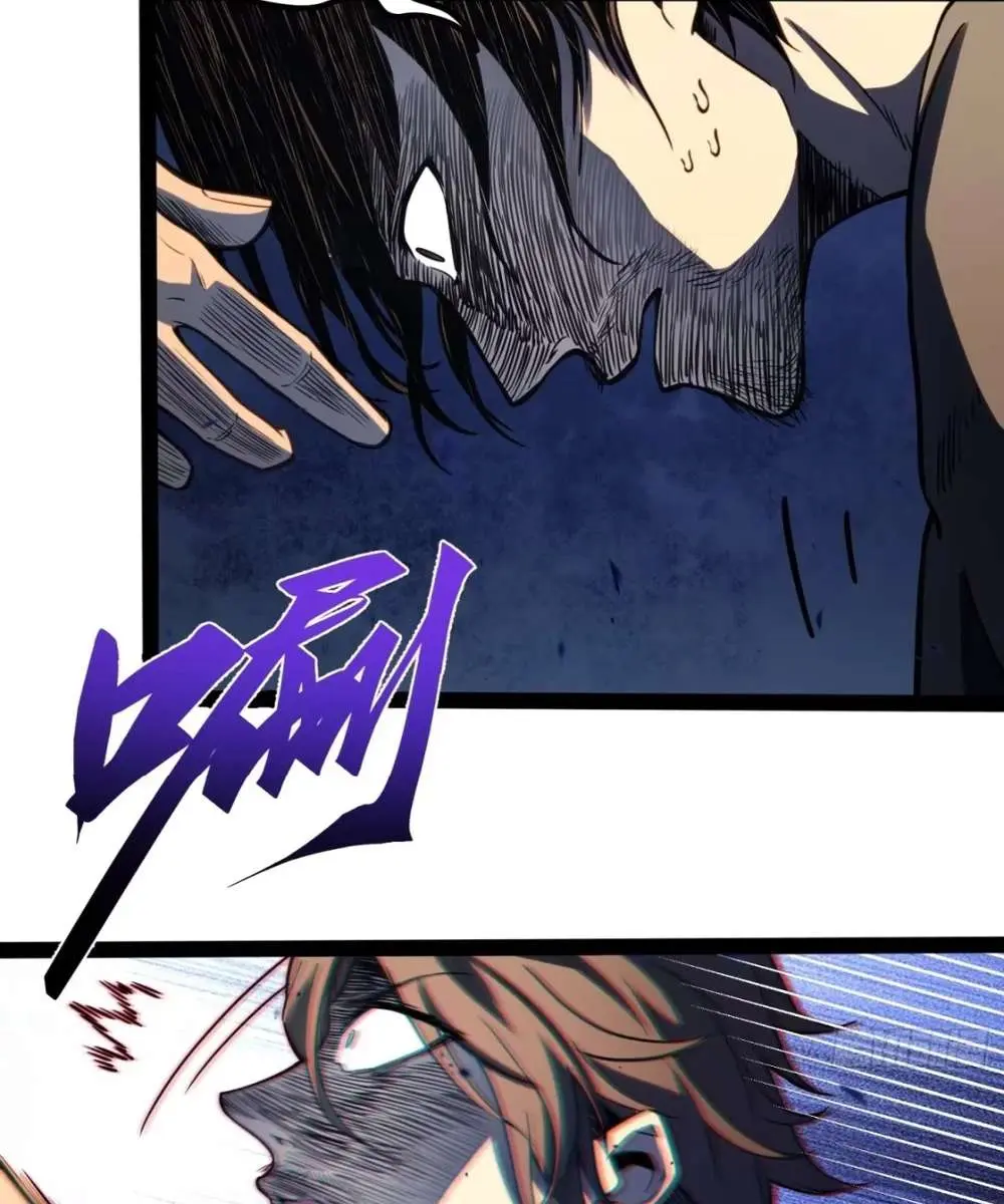 Full-Time Awakening Chapter 38 Page 54