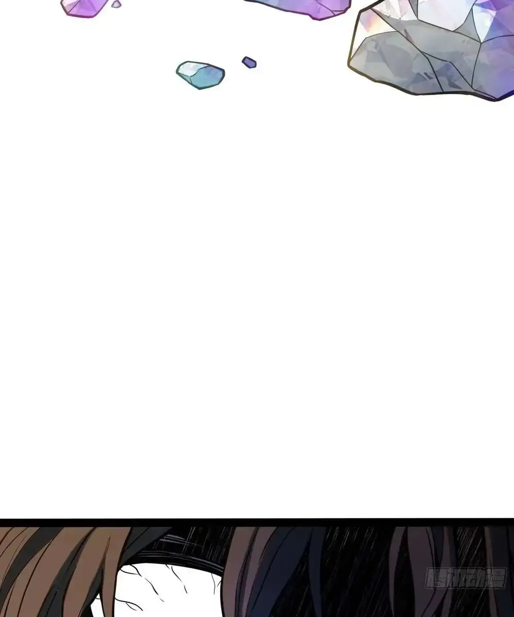 Full-Time Awakening Chapter 39 Page 5