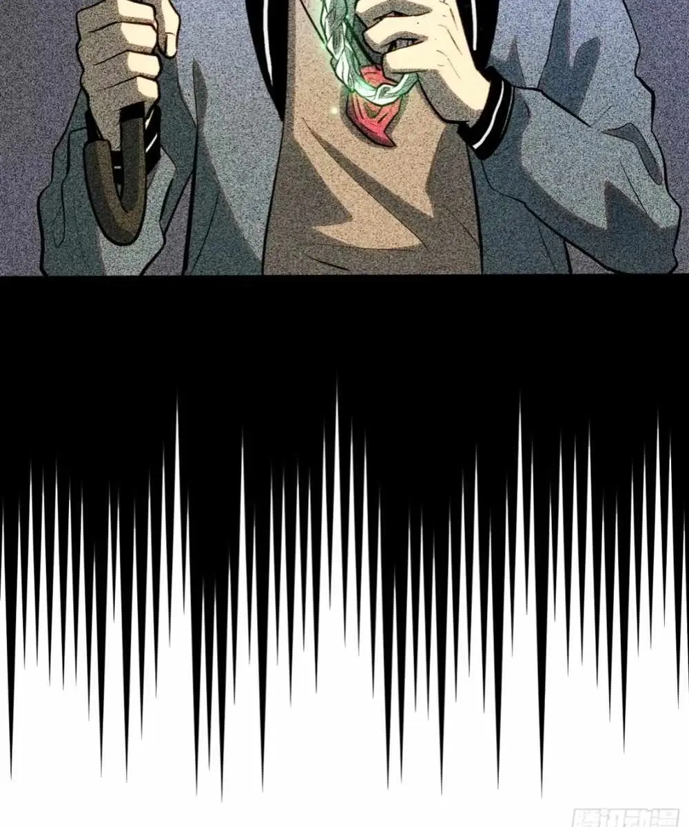 Full-Time Awakening Chapter 40 Page 35