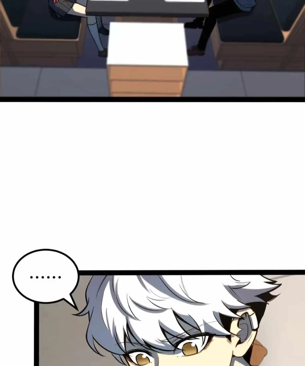 Full-Time Awakening Chapter 40 Page 54
