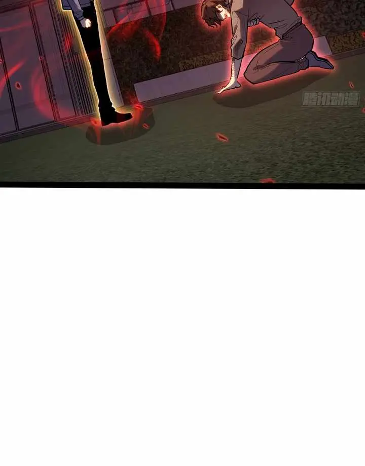 Full-Time Awakening Chapter 44 Page 34