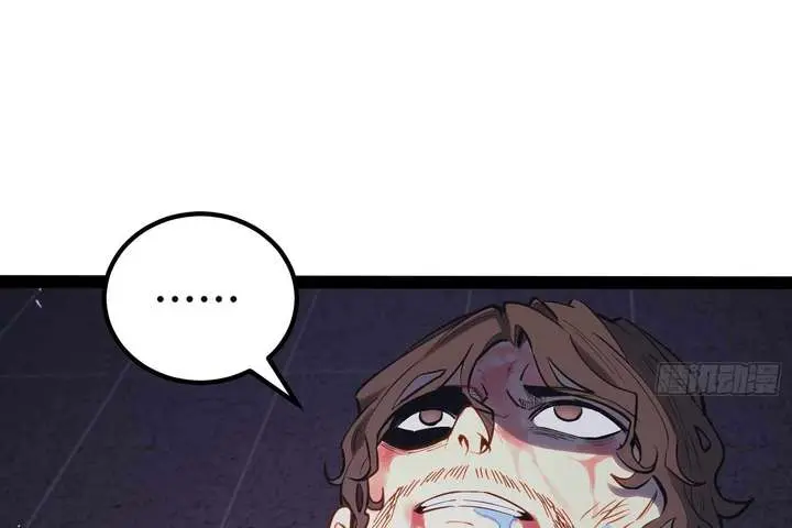 Full-Time Awakening Chapter 46 Page 69
