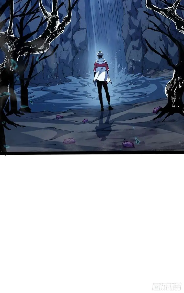 Full-Time Awakening Chapter 51 Page 19