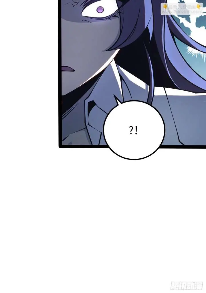 Full-Time Awakening Chapter 51 Page 41