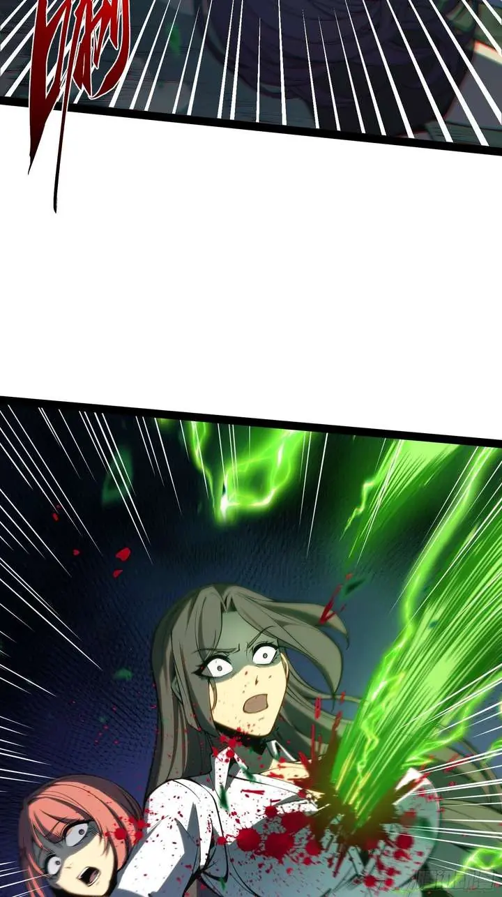 Full-Time Awakening Chapter 51 Page 43