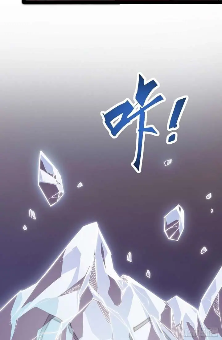 Full-Time Awakening Chapter 53 Page 26