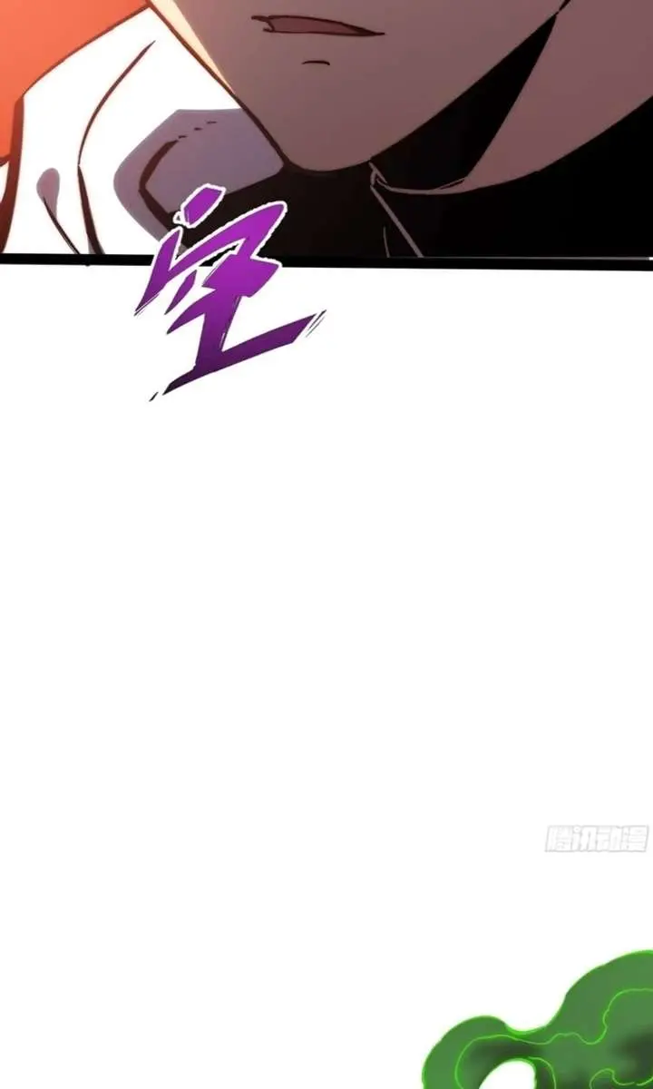 Full-Time Awakening Chapter 54 Page 45