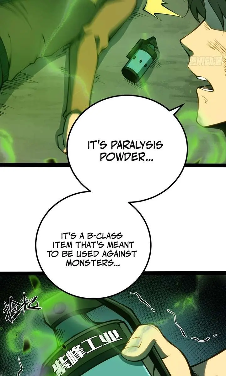 Full-Time Awakening Chapter 55 Page 23