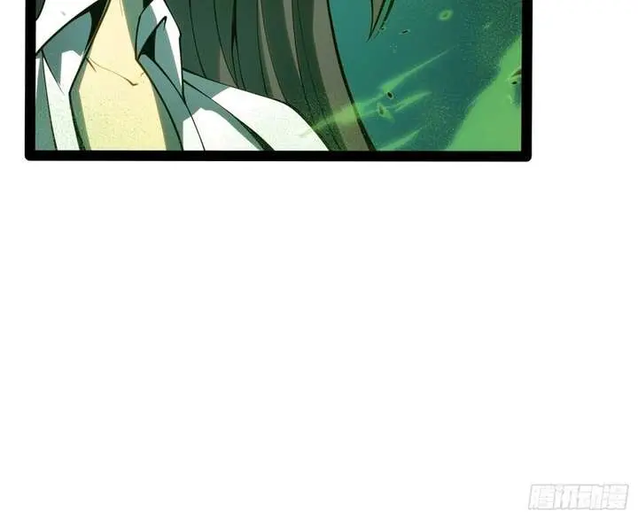Full-Time Awakening Chapter 55 Page 46