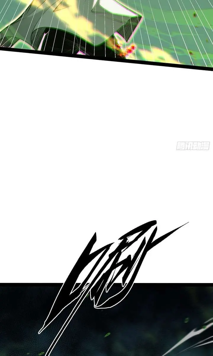 Full-Time Awakening Chapter 55 Page 53