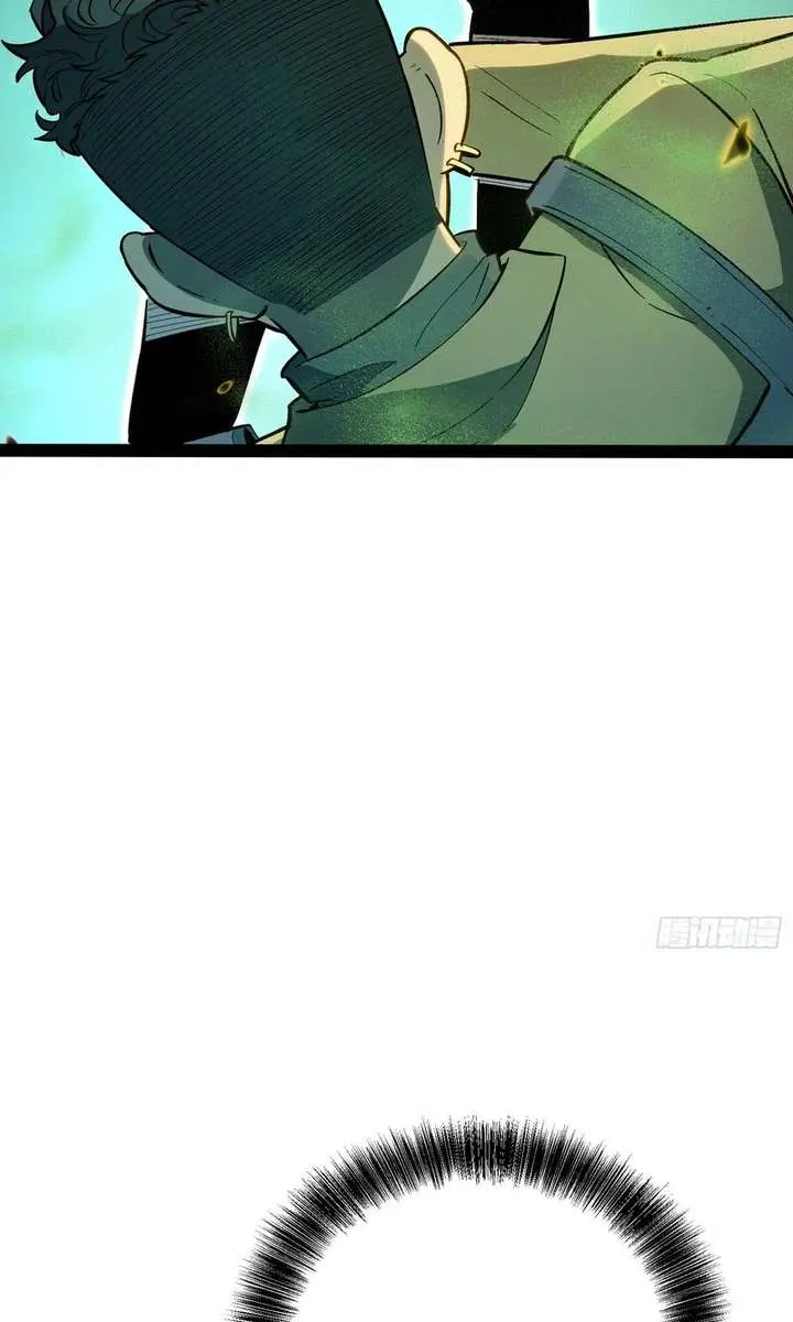 Full-Time Awakening Chapter 56 Page 29
