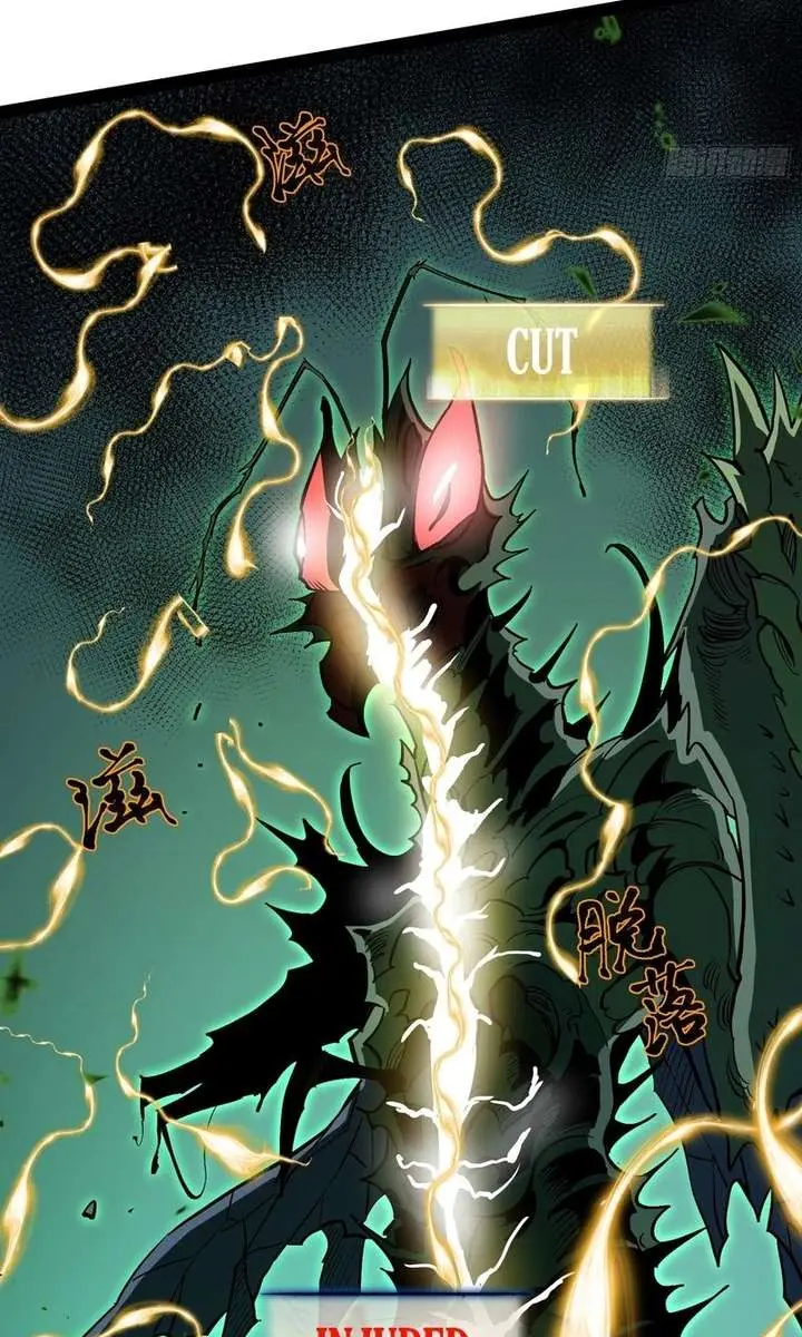 Full-Time Awakening Chapter 57 Page 21