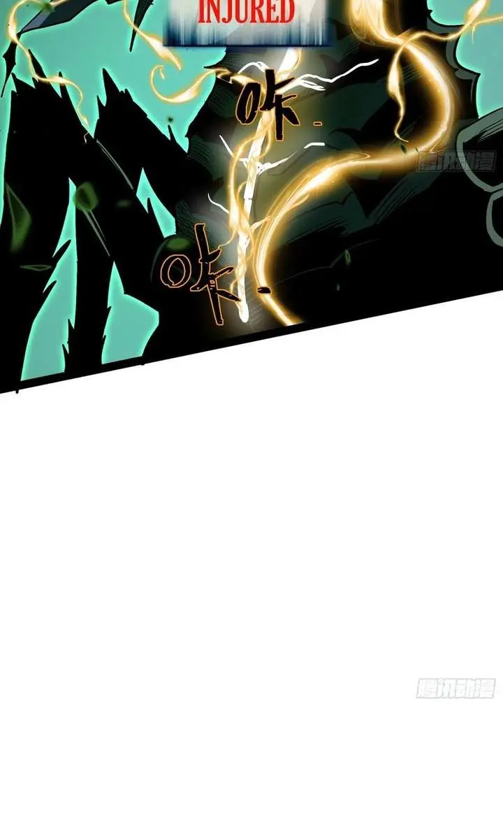Full-Time Awakening Chapter 57 Page 22