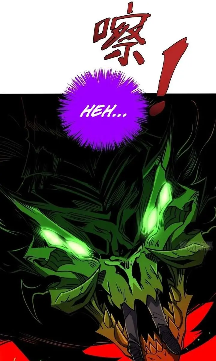 Full-Time Awakening Chapter 61 Page 31