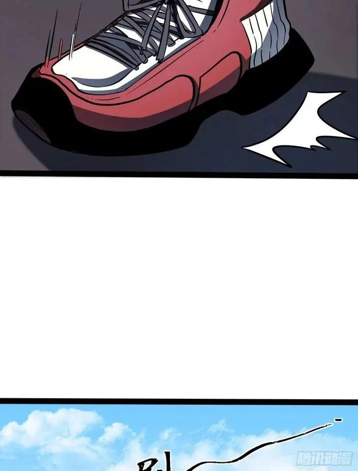 Full-Time Awakening Chapter 63 Page 48