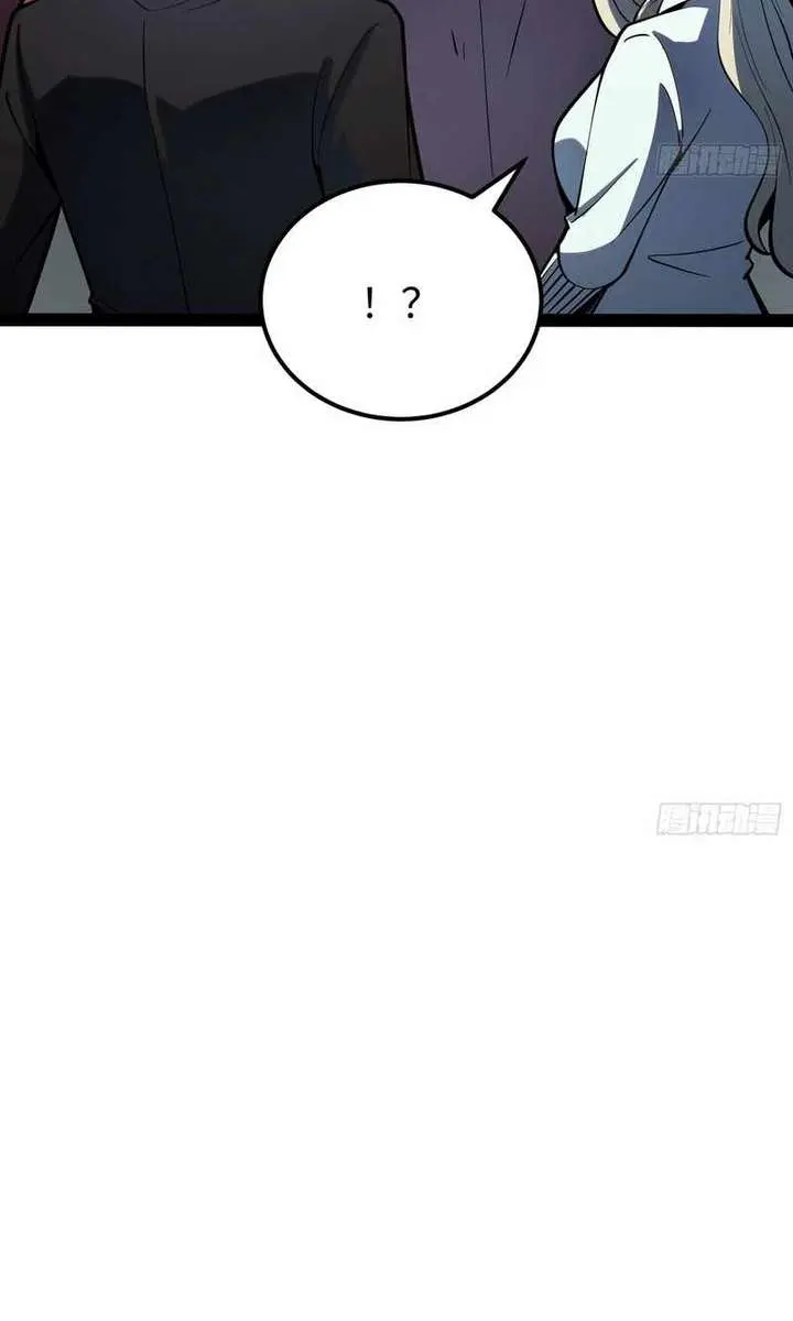 Full-Time Awakening Chapter 69 Page 46