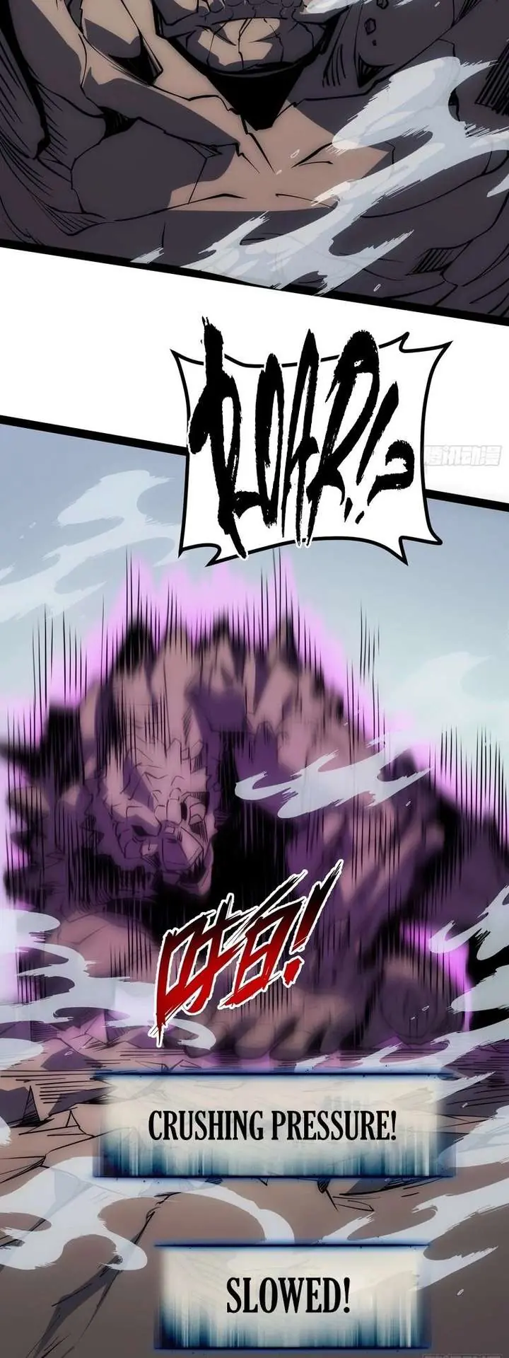 Full-Time Awakening Chapter 71 Page 17