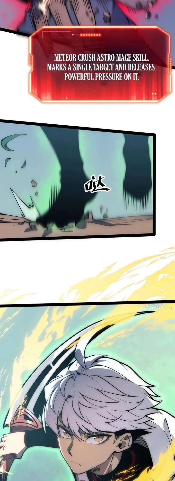 Full-Time Awakening Chapter 71 Page 19