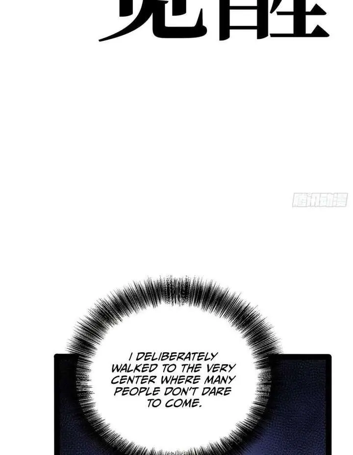 Full-Time Awakening Chapter 74 Page 10