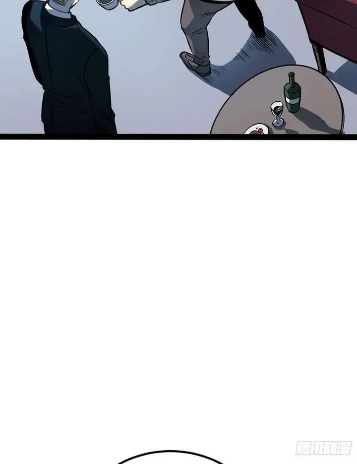 Full-Time Awakening Chapter 74 Page 31