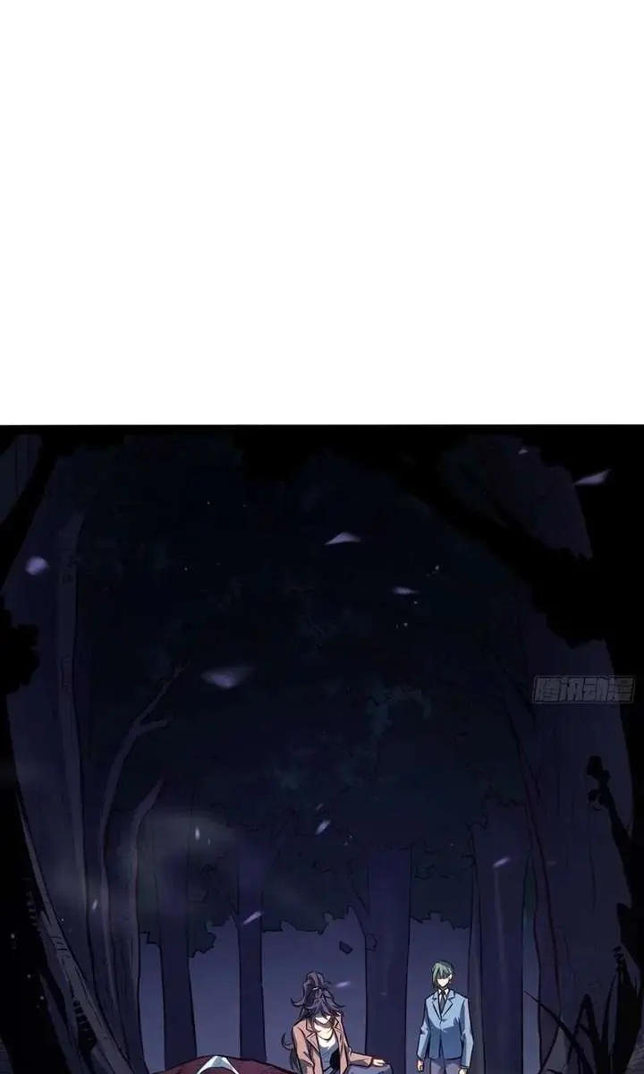 Full-Time Awakening Chapter 78 Page 5