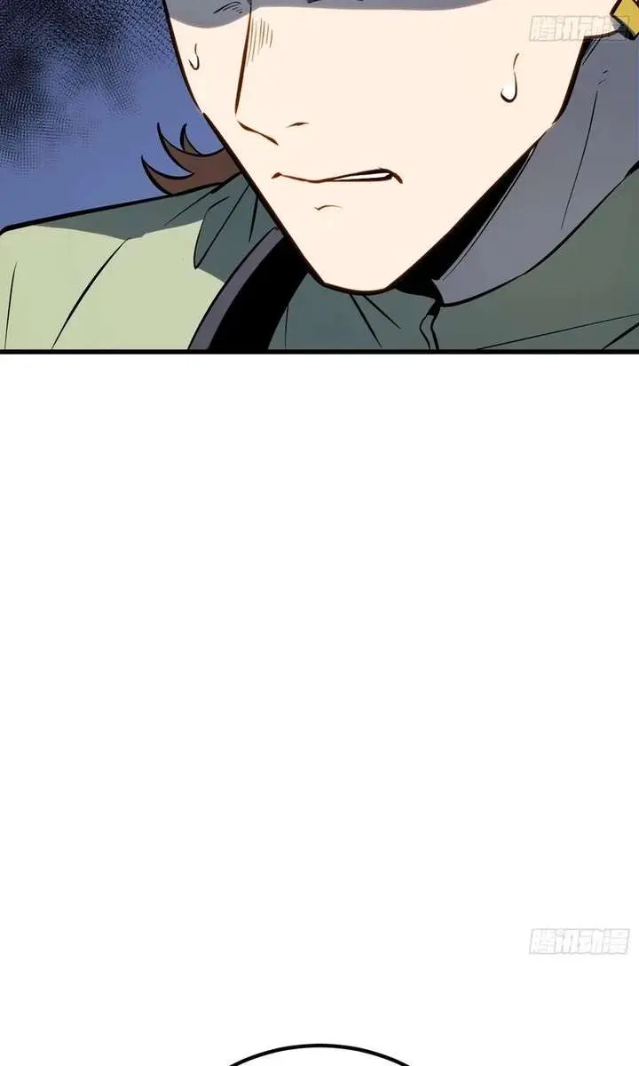 Full-Time Awakening Chapter 78 Page 38