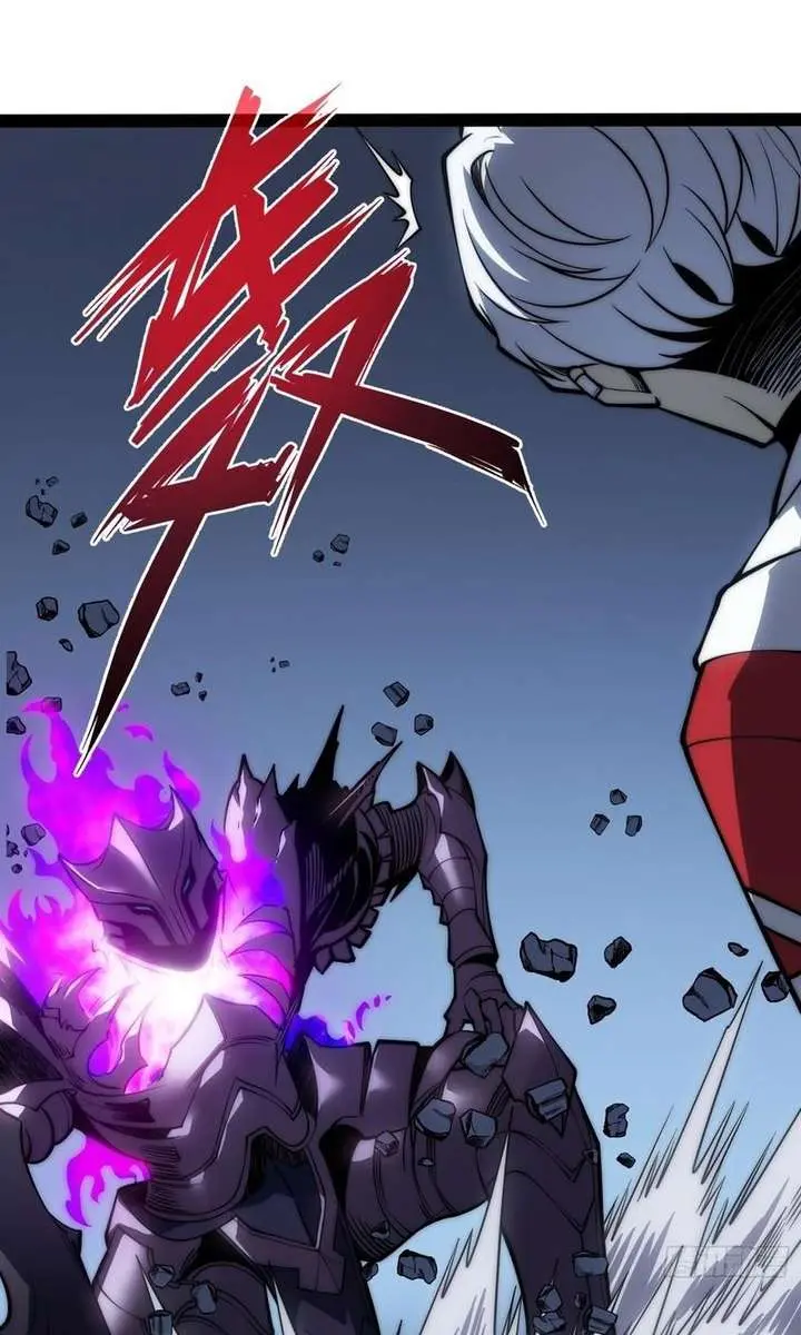 Full-Time Awakening Chapter 81 Page 16