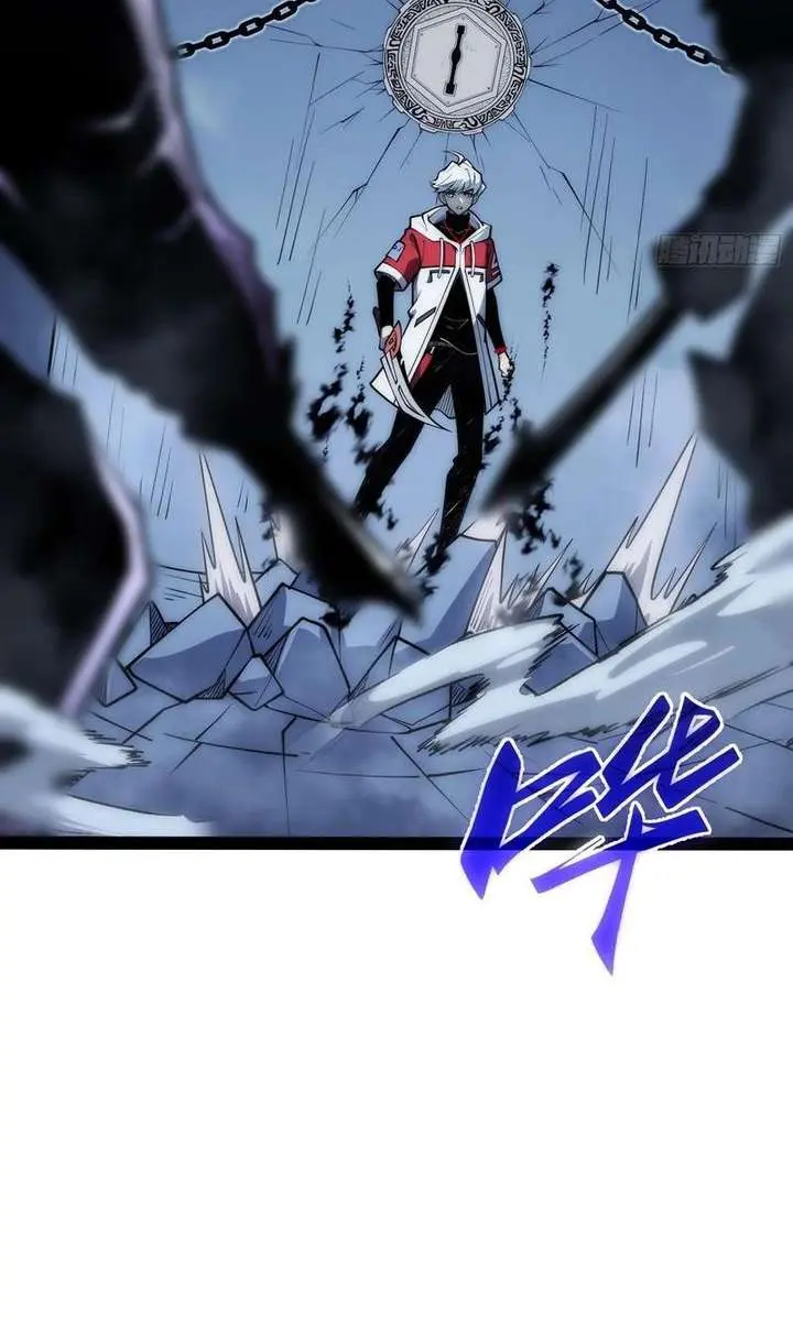 Full-Time Awakening Chapter 81 Page 26