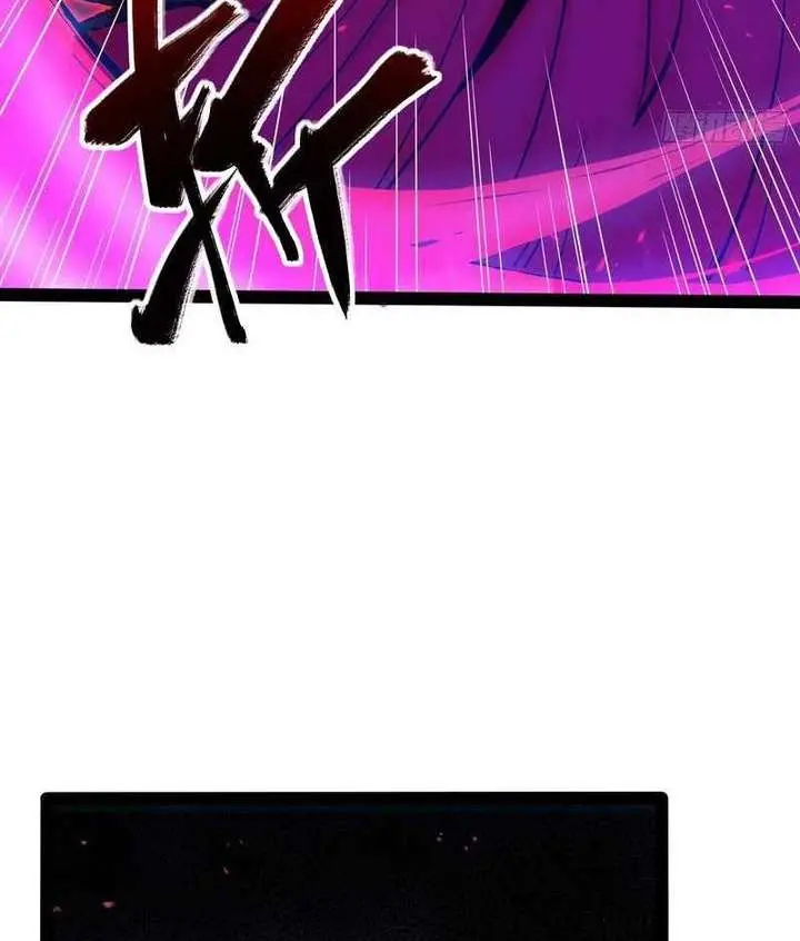 Full-Time Awakening Chapter 83 Page 42