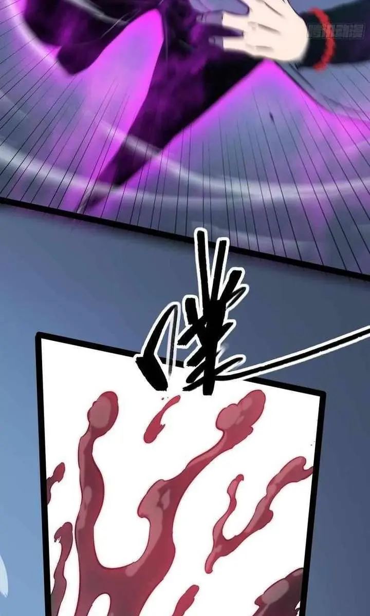 Full-Time Awakening Chapter 85 Page 13