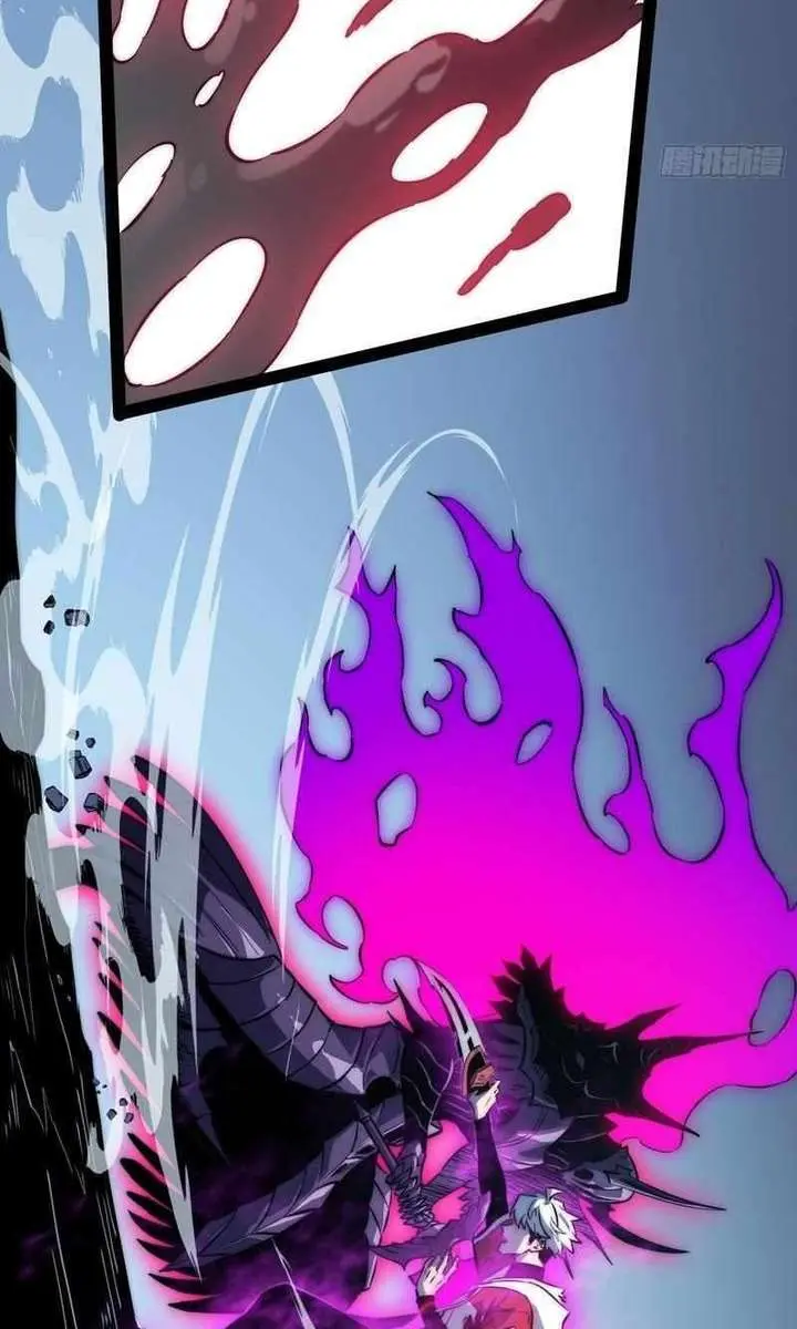 Full-Time Awakening Chapter 85 Page 14