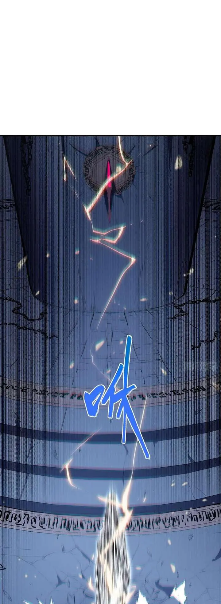 Full-Time Awakening Chapter 86 Page 24