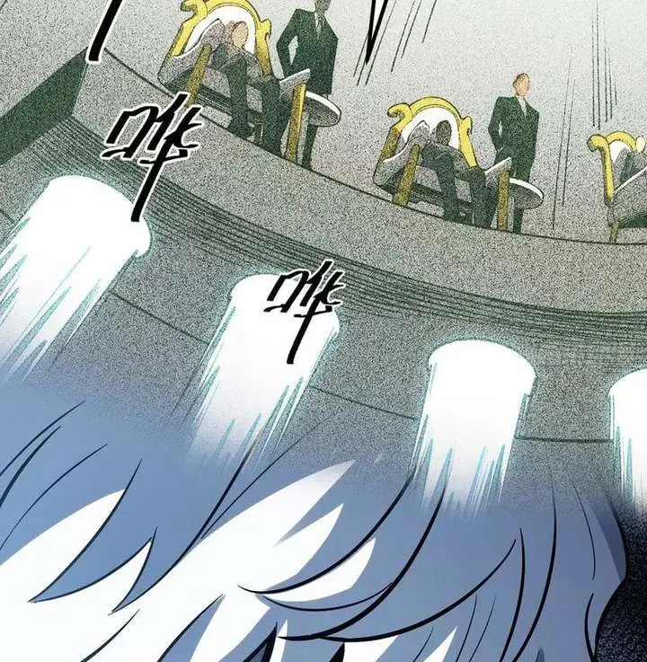 Full-Time Awakening Chapter 89 Page 60