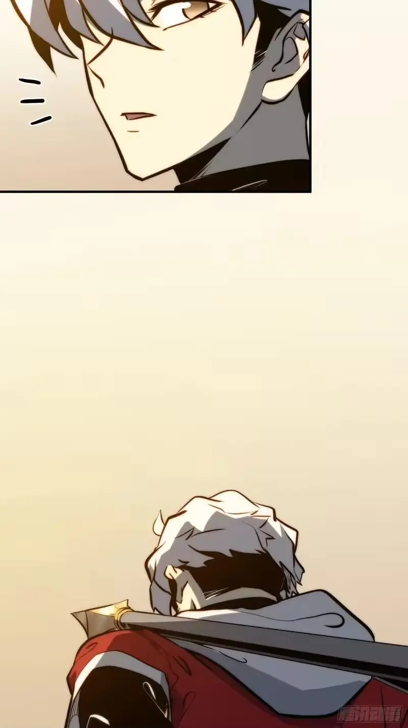 Full-Time Awakening Chapter 112 Page 45