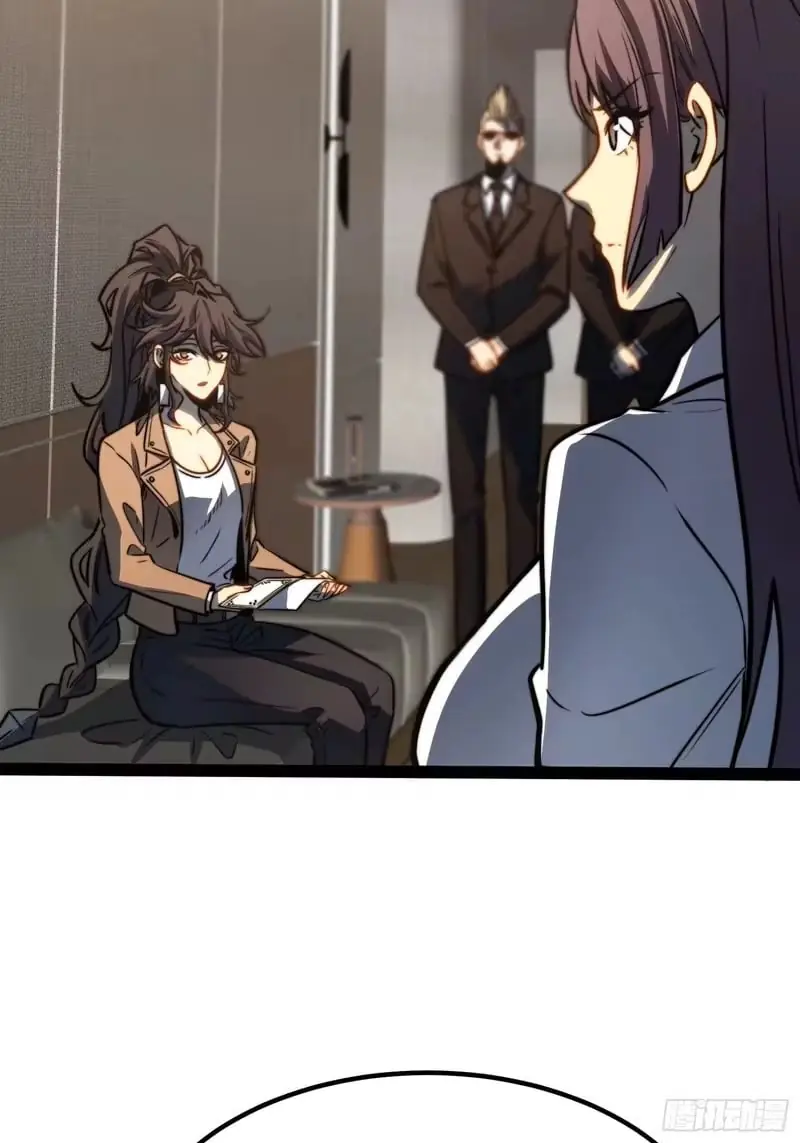 Full-Time Awakening Chapter 114 Page 5