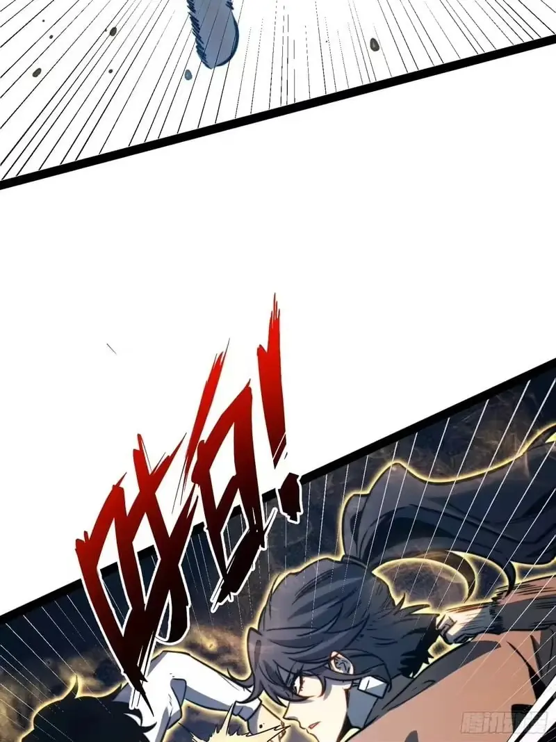 Full-Time Awakening Chapter 114 Page 45