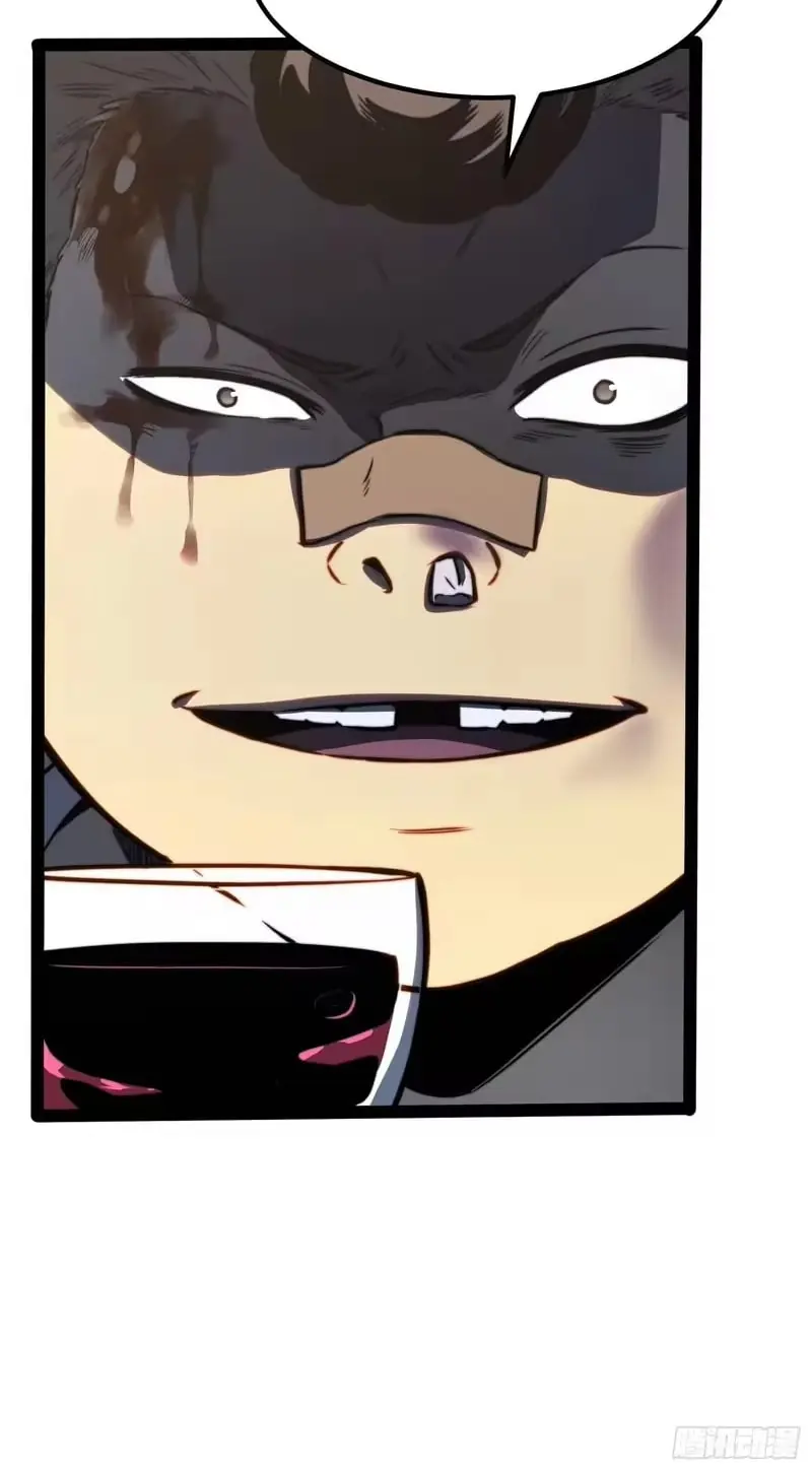 Full-Time Awakening Chapter 115 Page 21