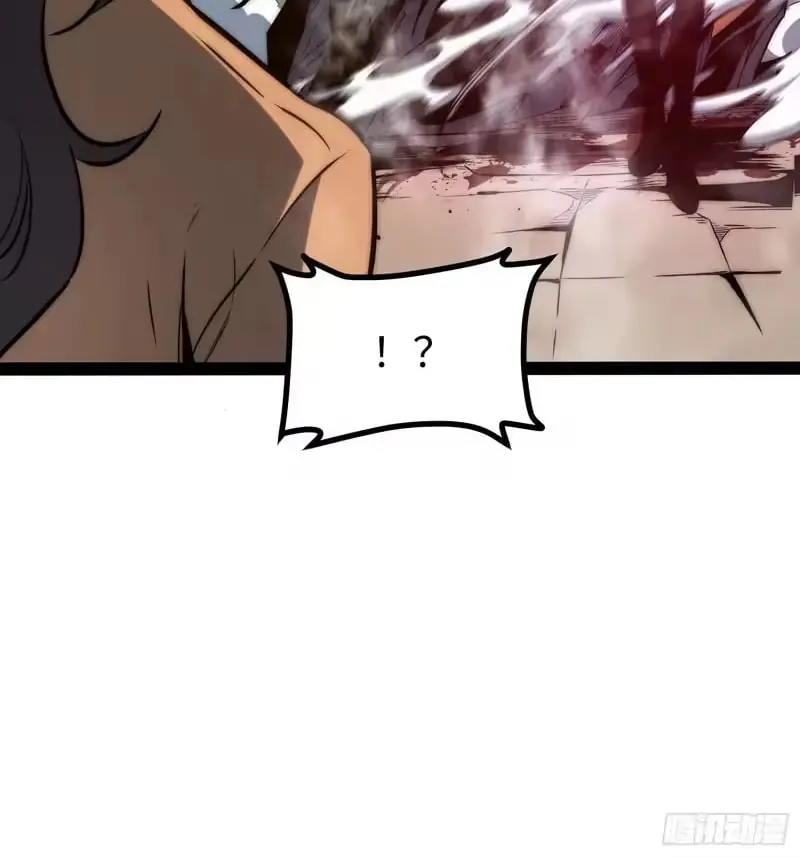 Full-Time Awakening Chapter 119 Page 16