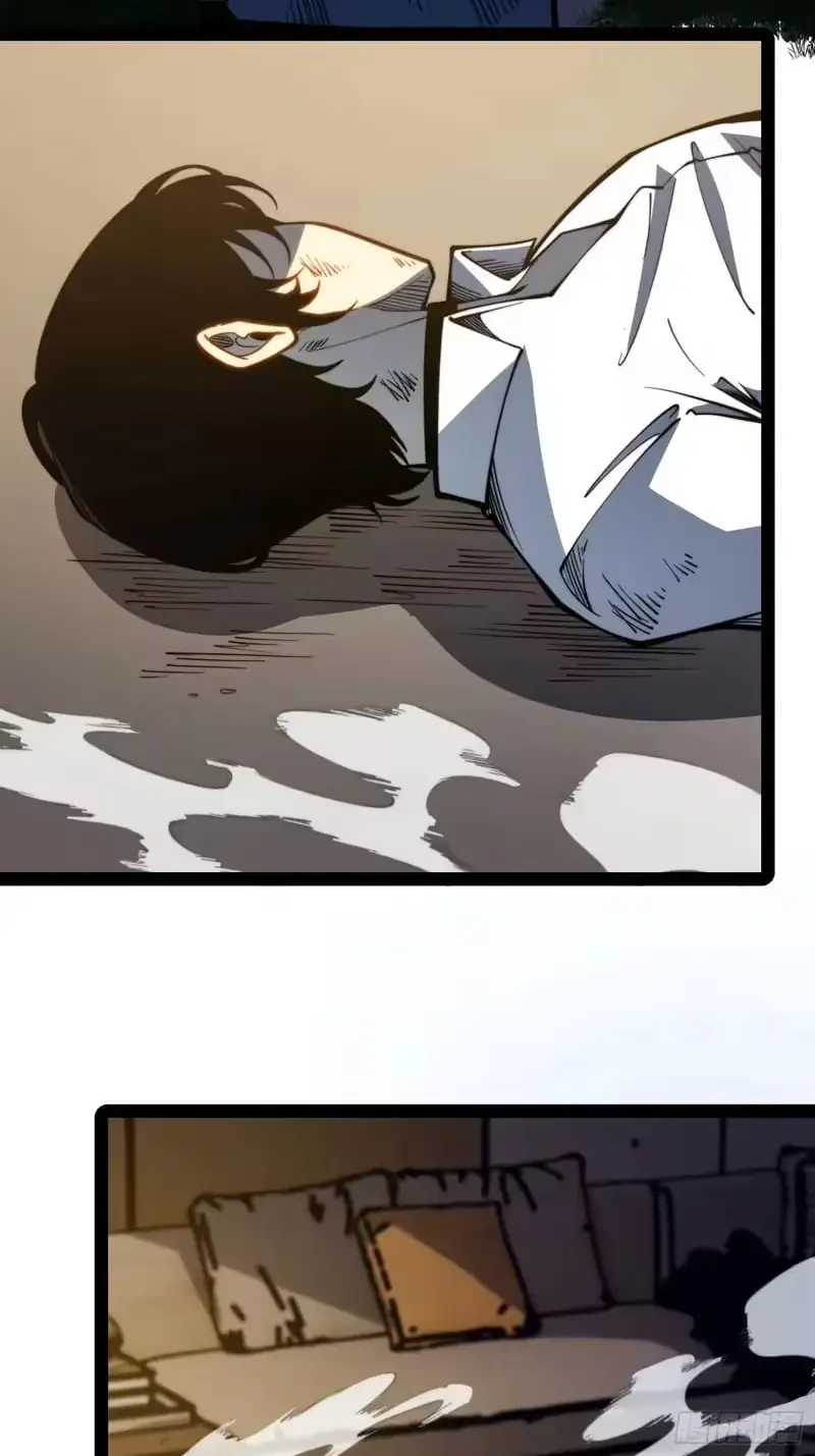 Full-Time Awakening Chapter 121 Page 23