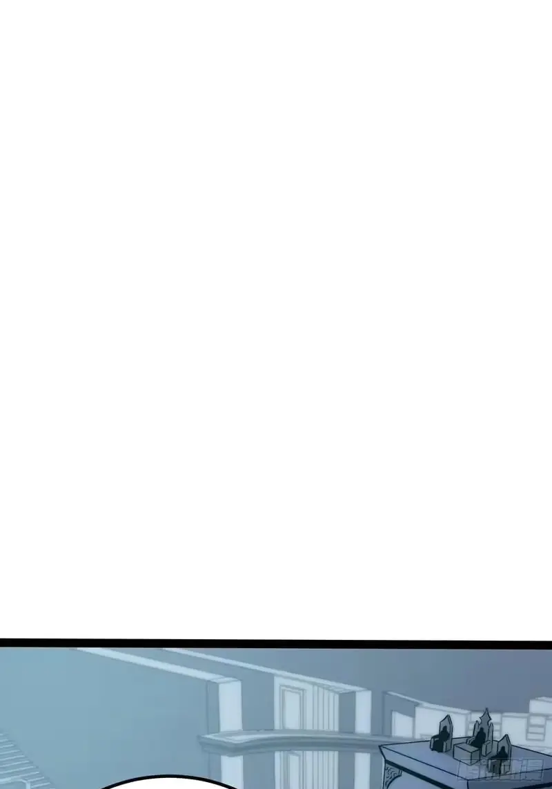 Full-Time Awakening Chapter 122 Page 21