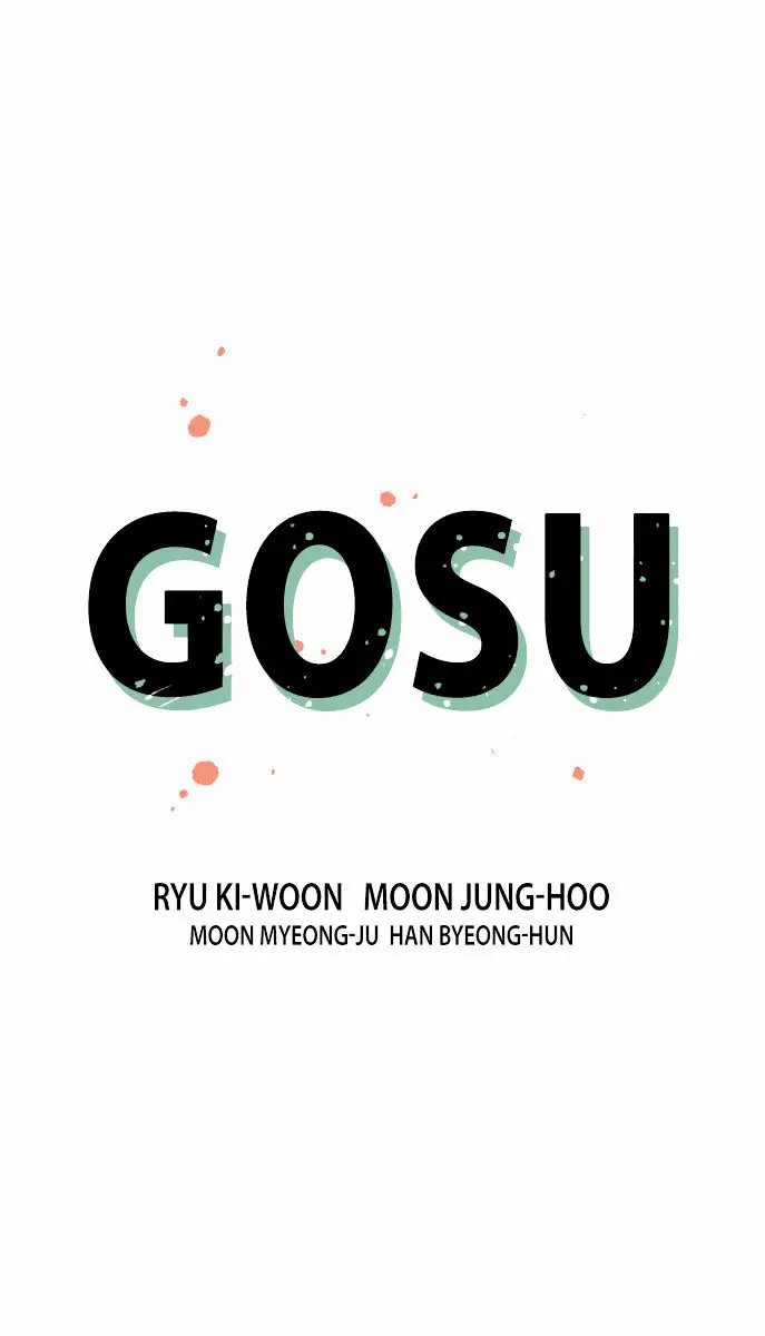 Gosu Chapter 1 Page 2