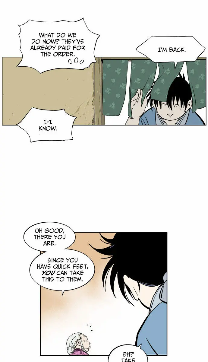 Gosu Chapter 1 Page 30