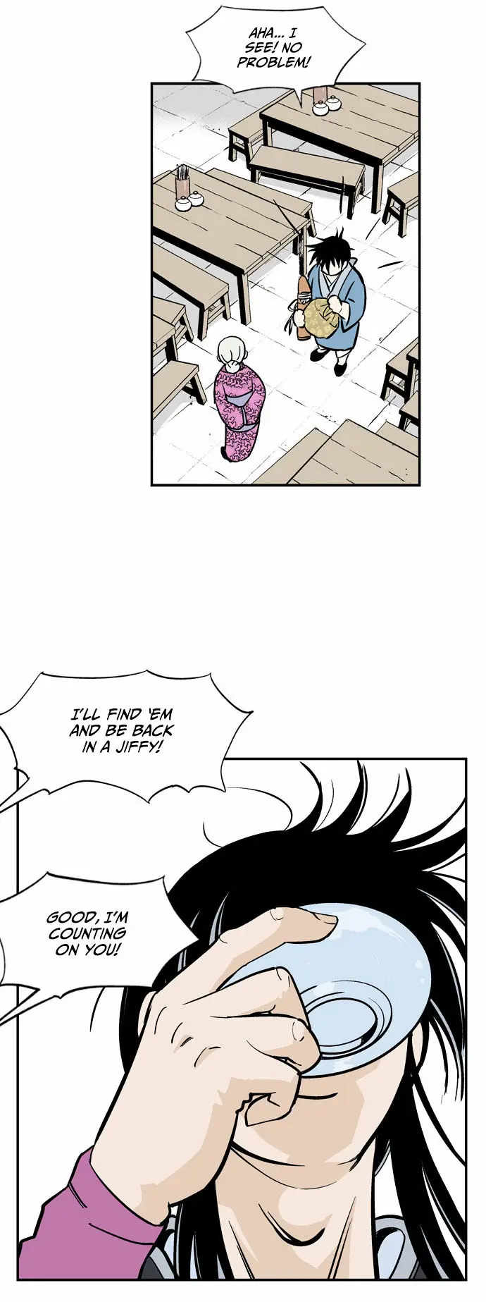 Gosu Chapter 1 Page 32