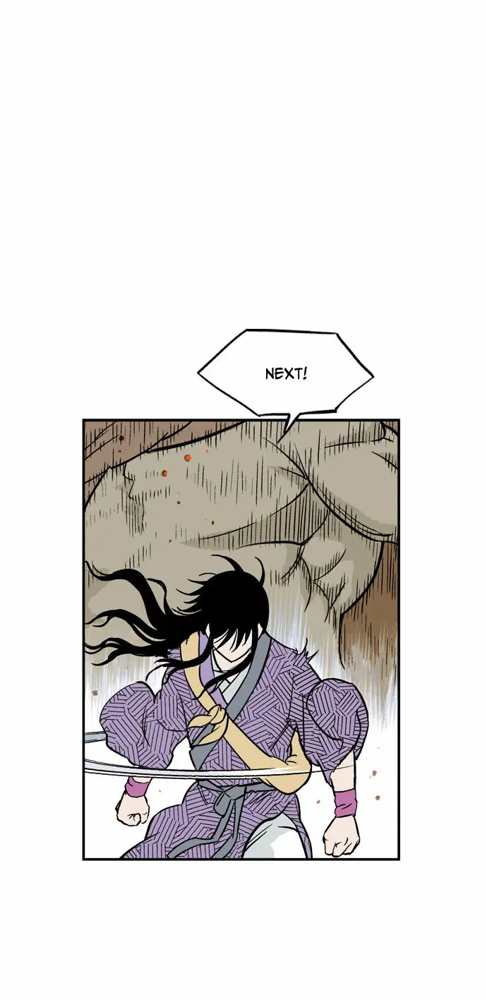 Gosu Chapter 1 Page 64
