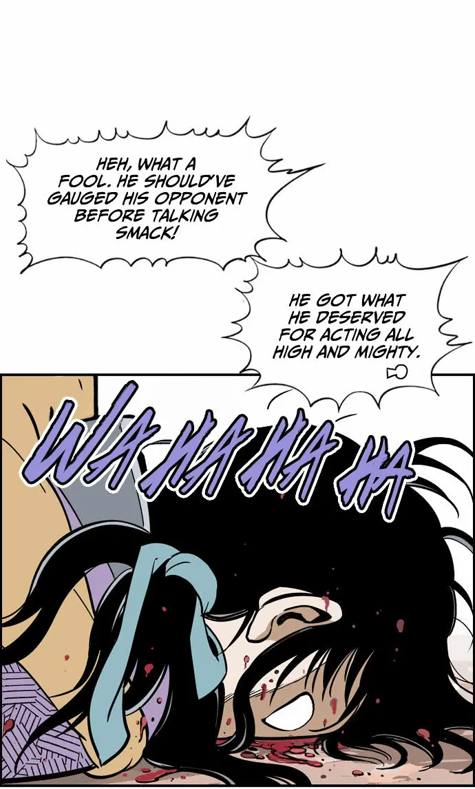 Gosu Chapter 1 Page 76